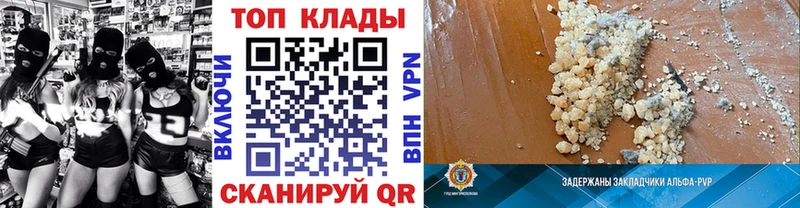 Наркота Островной МАРИХУАНА  МЕФ  АМФ  ГАШИШ  МДМА  COCAIN 