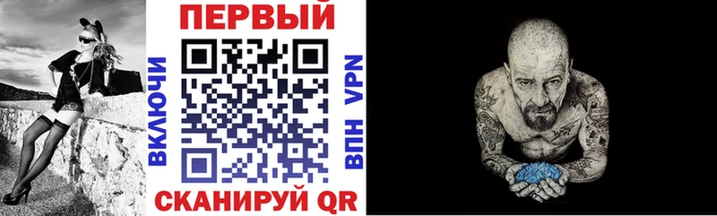 АМФЕТАМИН Розовый Островной