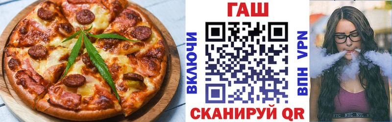 это какой сайт  Островной  Печенье с ТГК конопля  ссылка на мегу  