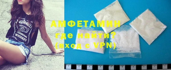 MDMA Premium VHQ Ростов