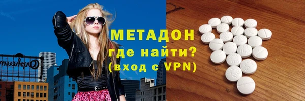 mix Арсеньев