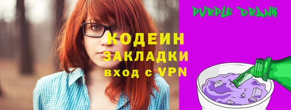 таблы Алзамай