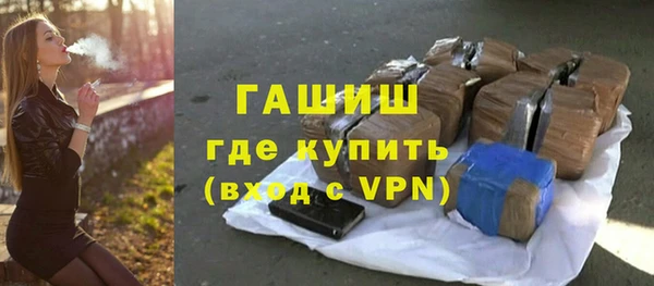 каннабис Аркадак