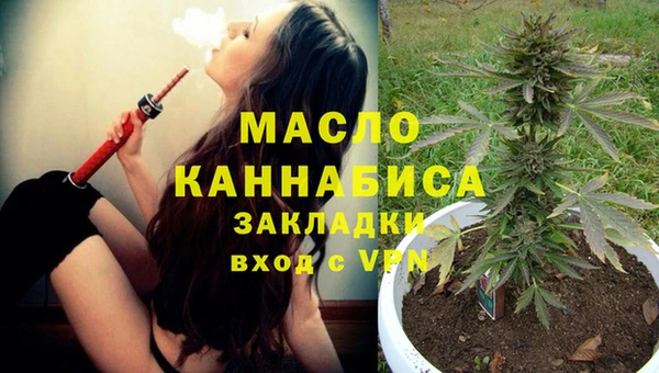 mix Арсеньев