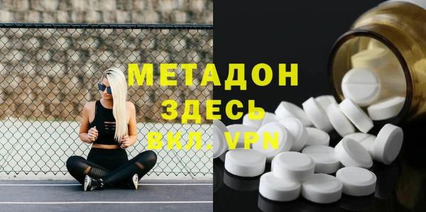 каннабис Аркадак