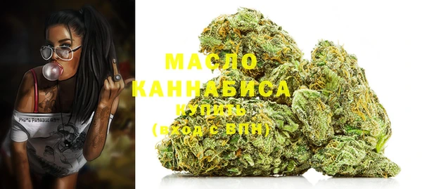 mix Арсеньев