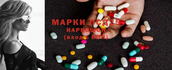 mix Арсеньев