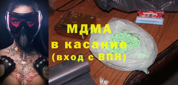 каннабис Аркадак